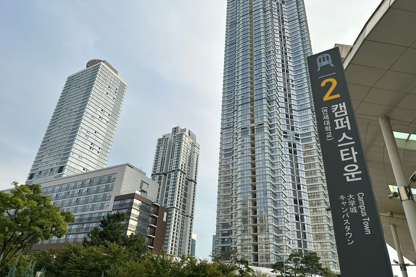 ⭐️샤밧스테이송도신축3룸