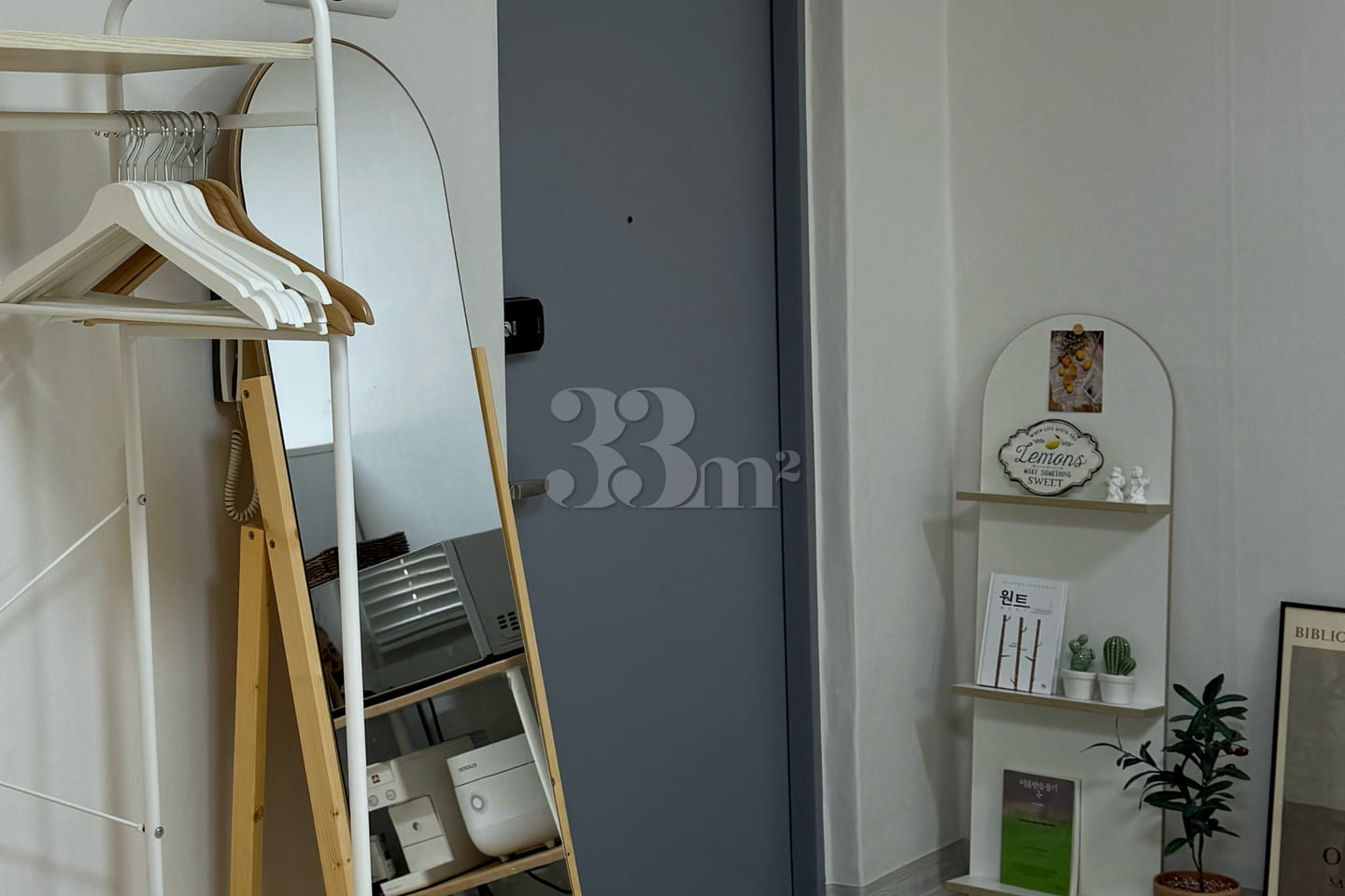 ⭐️Special Price⭐️ Geumchon Home & Stay 7th image