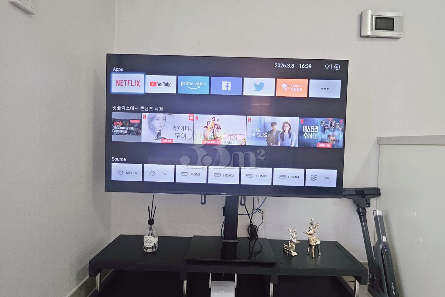 유성온천역1분 #쉼 3번째 이미지
