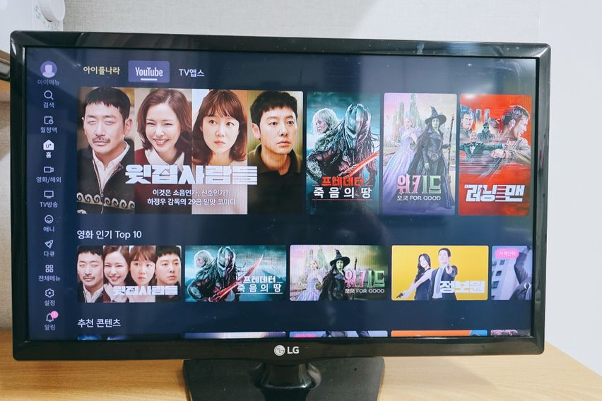 구디역 도보2분!!!  3번째 이미지