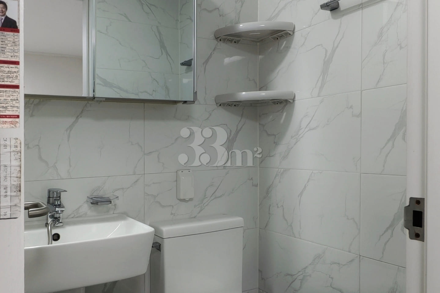 Large studio apartment, 20 minutes from Gangn 5th image