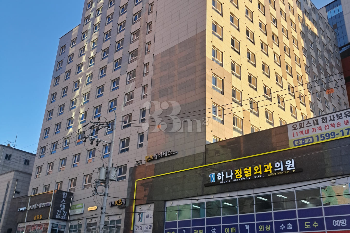 💝방학역 1분 이안 13번째 이미지