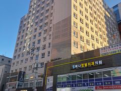 💝방학역 1분 이안 13번째 이미지