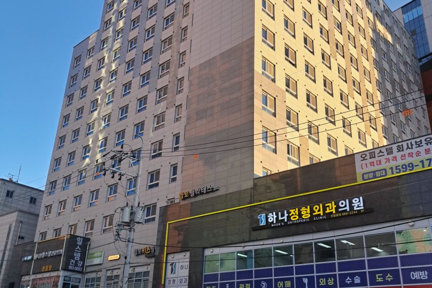 💝방학역 1분 이안 13번째 이미지