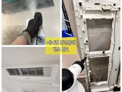 🎉신규오픈 롯데캐슬✨ 13번째 이미지