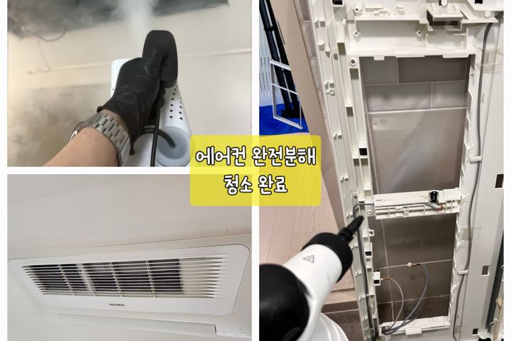 🎉신규오픈 롯데캐슬✨ 13번째 이미지