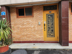 1, Donggang University, Buk-gu, Gwangju, Bang 6th image