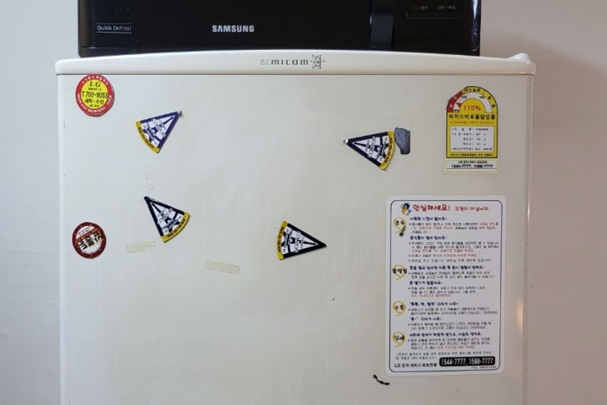 서현코지룸-쾌적.조용 