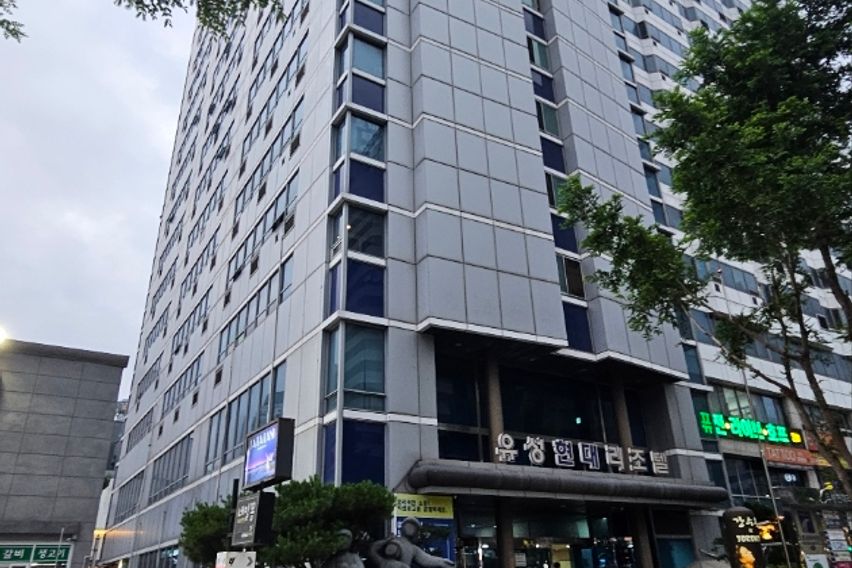 유성역 바로앞 오피스텔