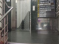 스탠다드 미니룸 5번째 이미지