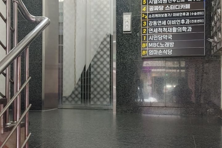 스탠다드 미니룸 5번째 이미지