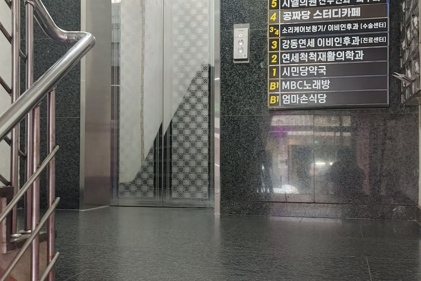 스탠다드 미니룸 5번째 이미지