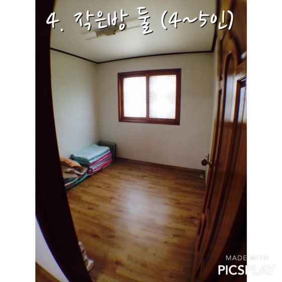 불국사5분 경주월드7분 11번째 이미지
