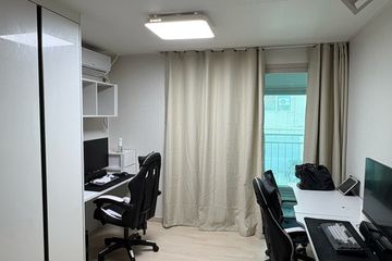 빌라