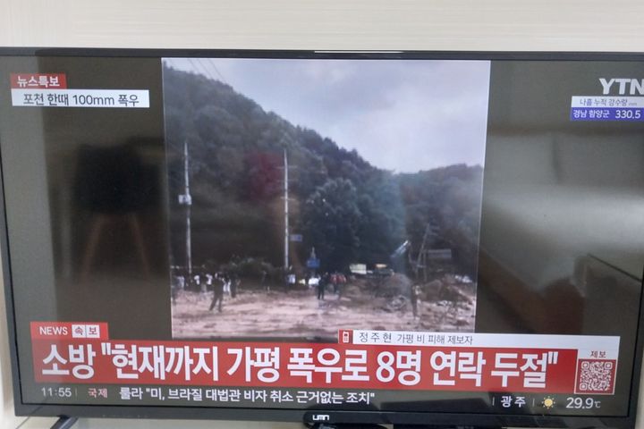 광주시청,가정법원앞 4번째 이미지