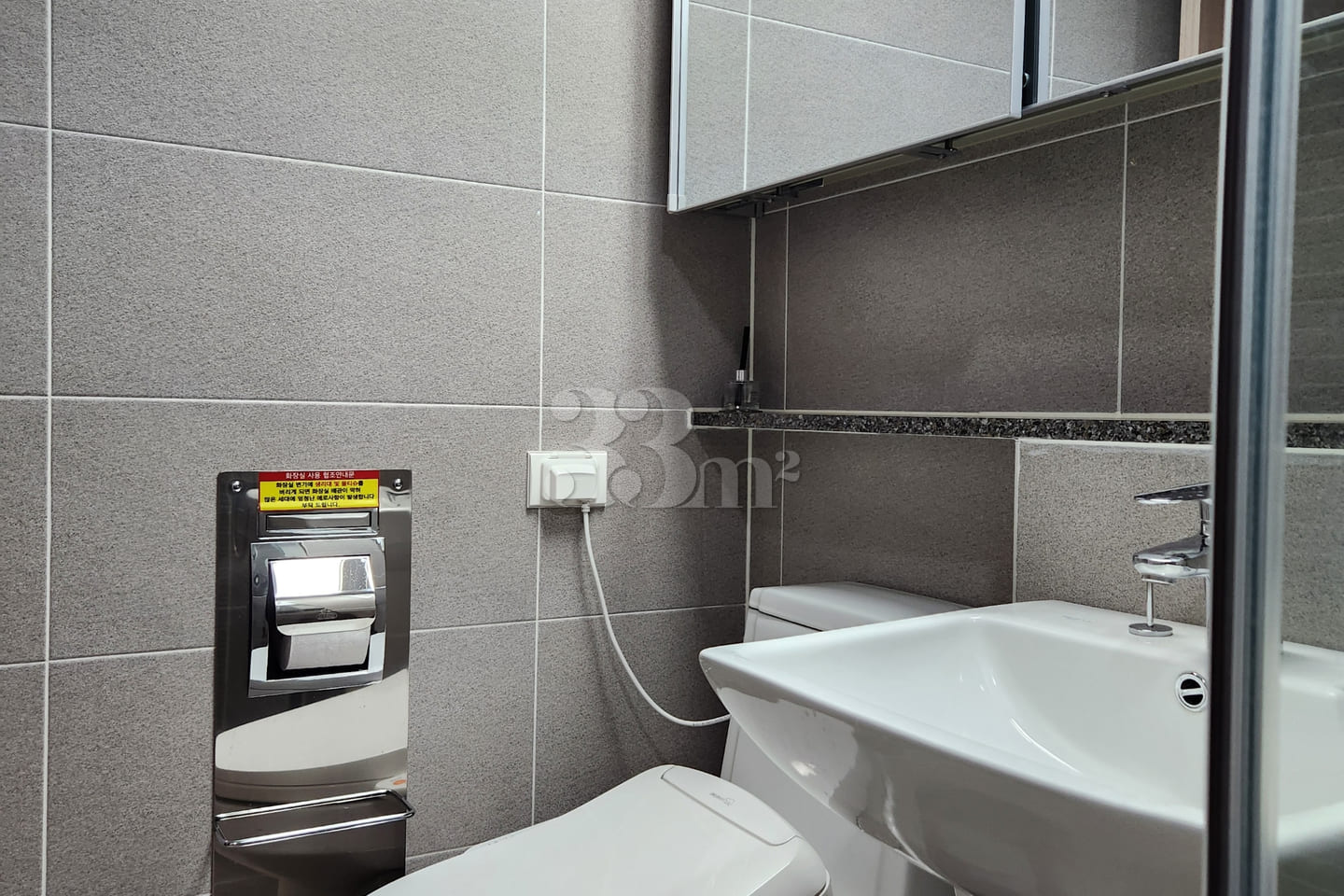 Hansum Ocean View Stay Lemon 16th image