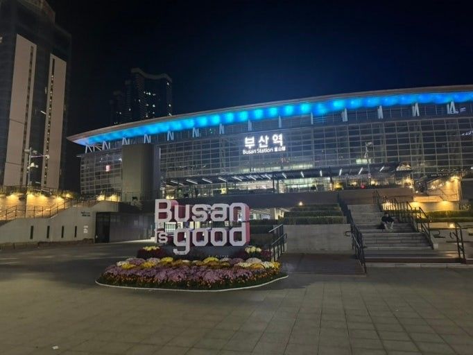 부산 오션스테이