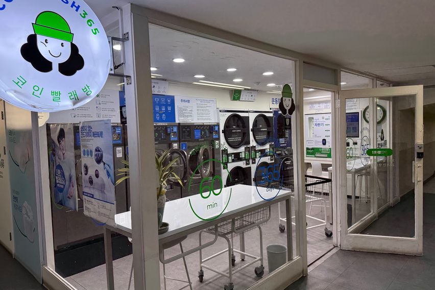 청담❤️고층뻥뷰오피스텔