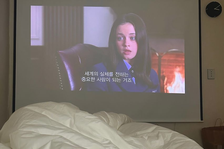 수원의 따뜻한 밤 4번째 이미지