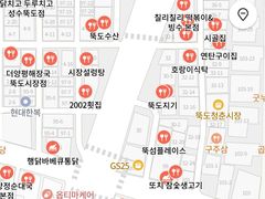 성수역메인5분,마당주택 17번째 이미지