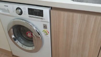 광교중앙역 5분 2룸