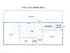 김포공항역세권신축빌라 19번째 이미지