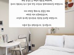 동탄역신축✨프리미엄숙소 0번째 이미지