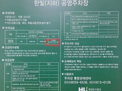 503호 7번째 이미지
