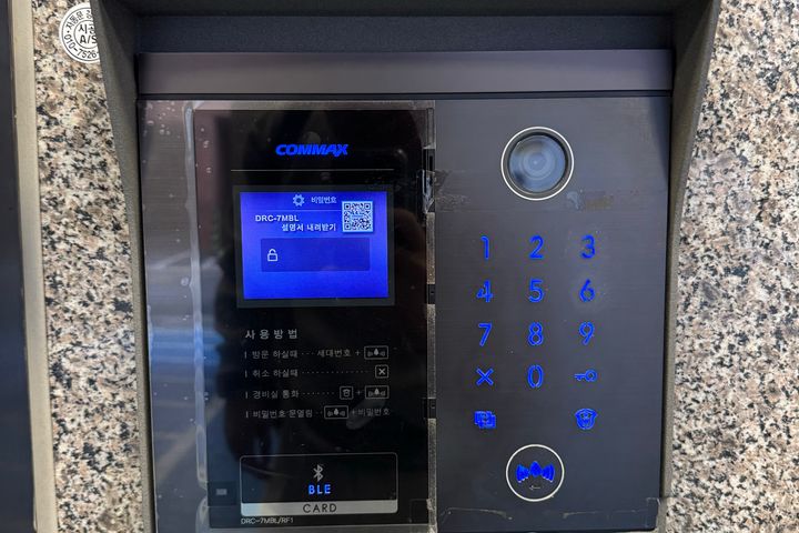 New officetel on Sicheongso-gil 19th image