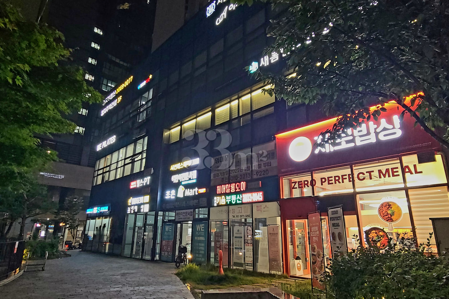 Newly built in Yeouido, Han River, Clean 18th image