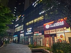 여의도.광화문.청결 18번째 이미지