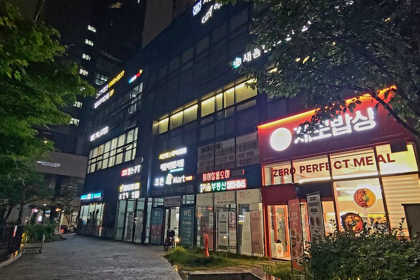 여의도.광화문.청결 18번째 이미지