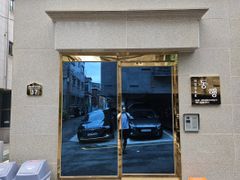 강남홍대역20분1.5룸 11번째 이미지