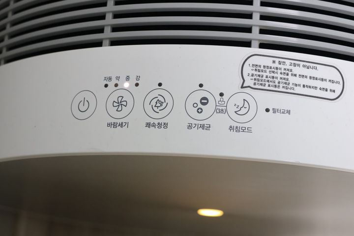 오산 하이팰리스302 11번째 이미지