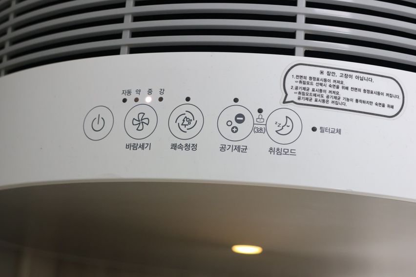 오산 하이팰리스302