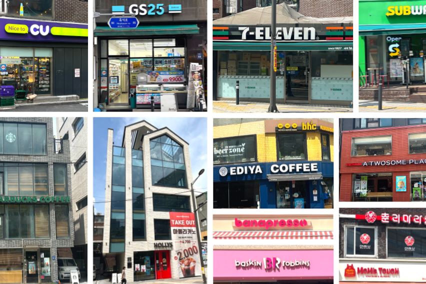 💕중앙대흑석역 풀옵션