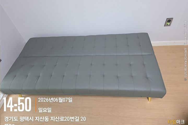 송탄역5분 정남향햇살집 11번째 이미지