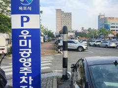평화광장 중심하우스 7번째 이미지
