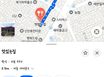 증산역 3분 쓰리룸 11번째 이미지