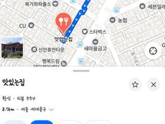 3-room apartment, 3 minutes from Jeungsan Sta 12th image