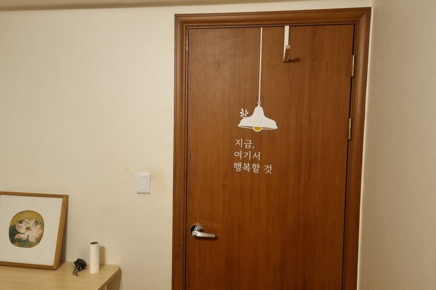 상현역 여성 개인방 C