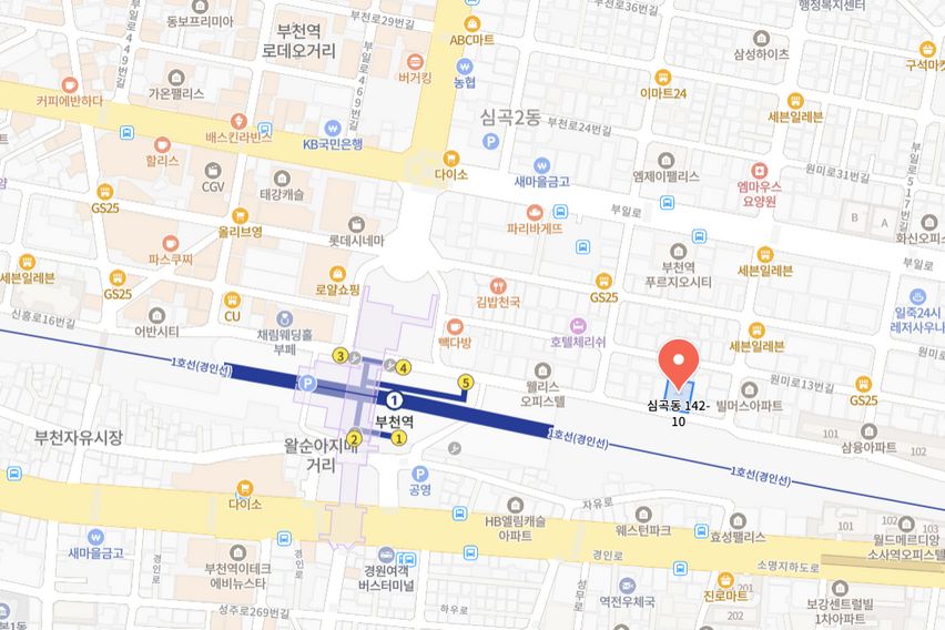 부천역앞 풀옵션원룸