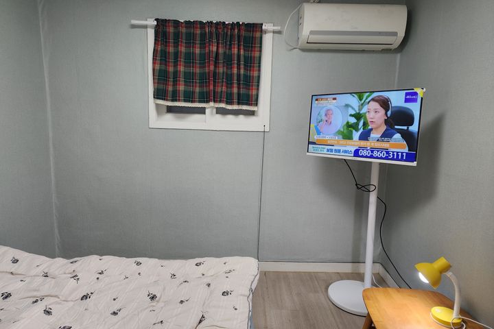 Two-room apartment, 10 minutes from Sujin Sta 9th image