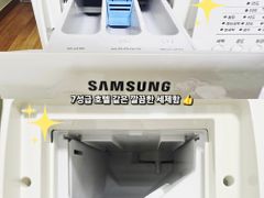 위치최고 워케이션💻 9번째 이미지