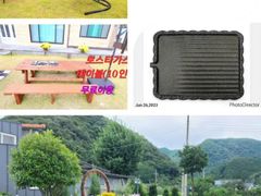  자연속의 휴식공간 12번째 이미지