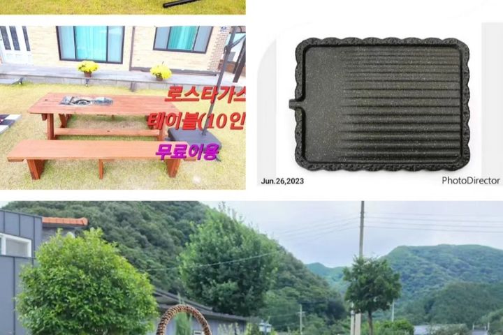  자연속의 휴식공간 12번째 이미지