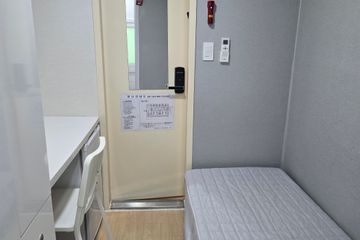 Dasol Jonggak, Room 604