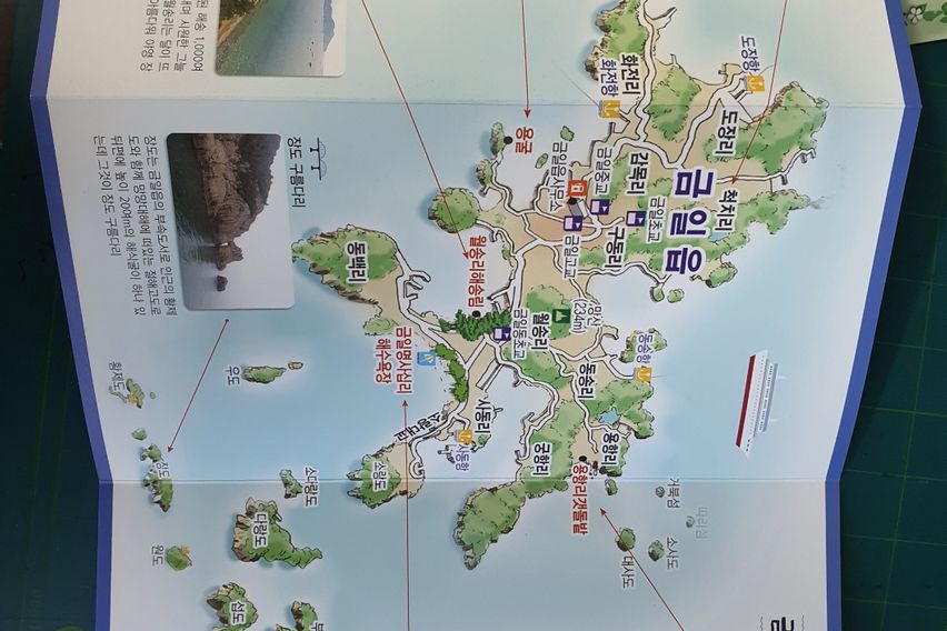 완도 섬의 평온한 집* 6번째 이미지