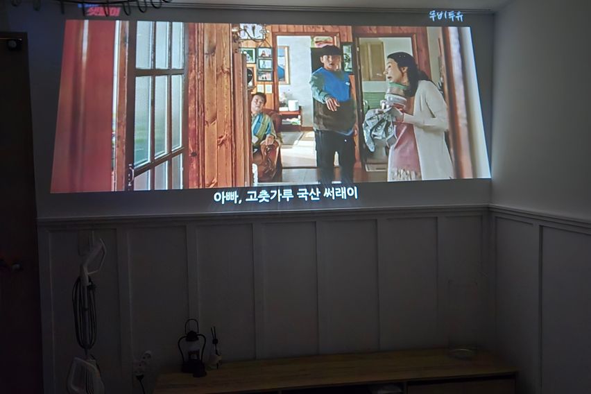 동재코리아 진량공단01 12번째 이미지