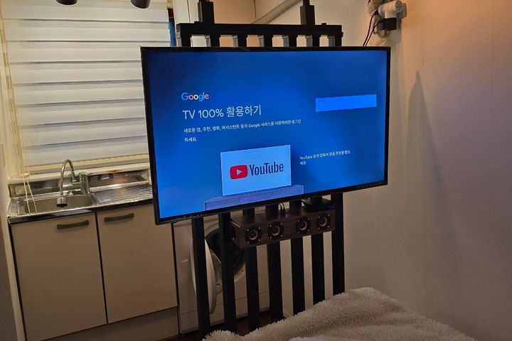 스마트빌 E타입 1 11번째 이미지